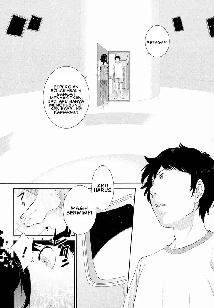 image-komik-miko-no-iru-machi-harazaki-chapter-08-9/31