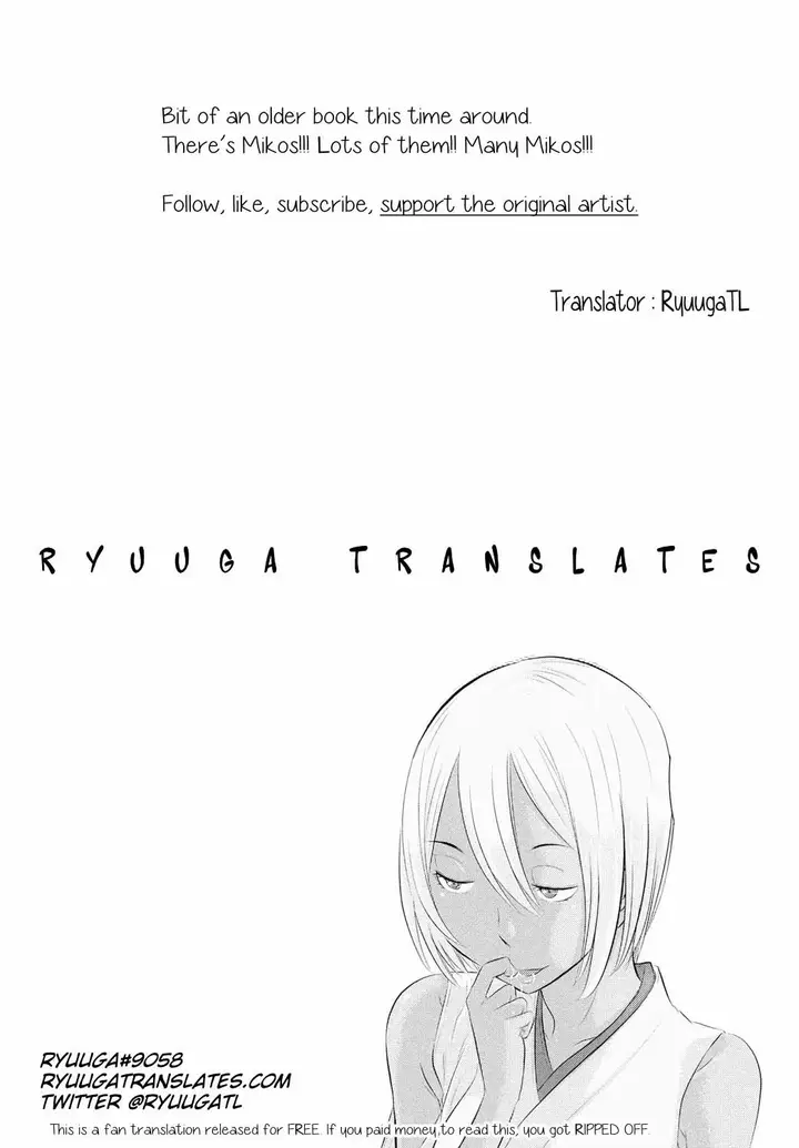 image-komik-miko-no-iru-machi-harazaki-chapter-08-30/31