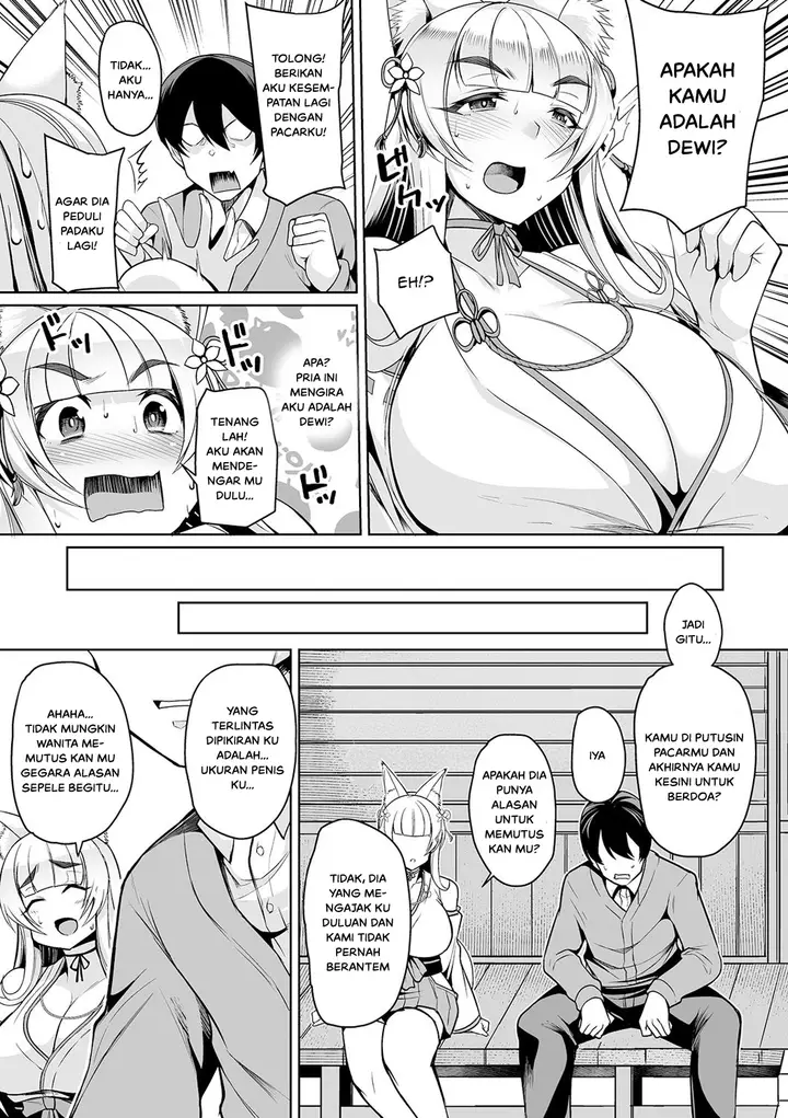 image-komik-miko-zuma-to-yami-chapter-01-2/22