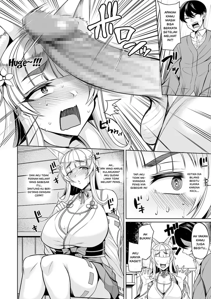 image-komik-miko-zuma-to-yami-chapter-01-3/22