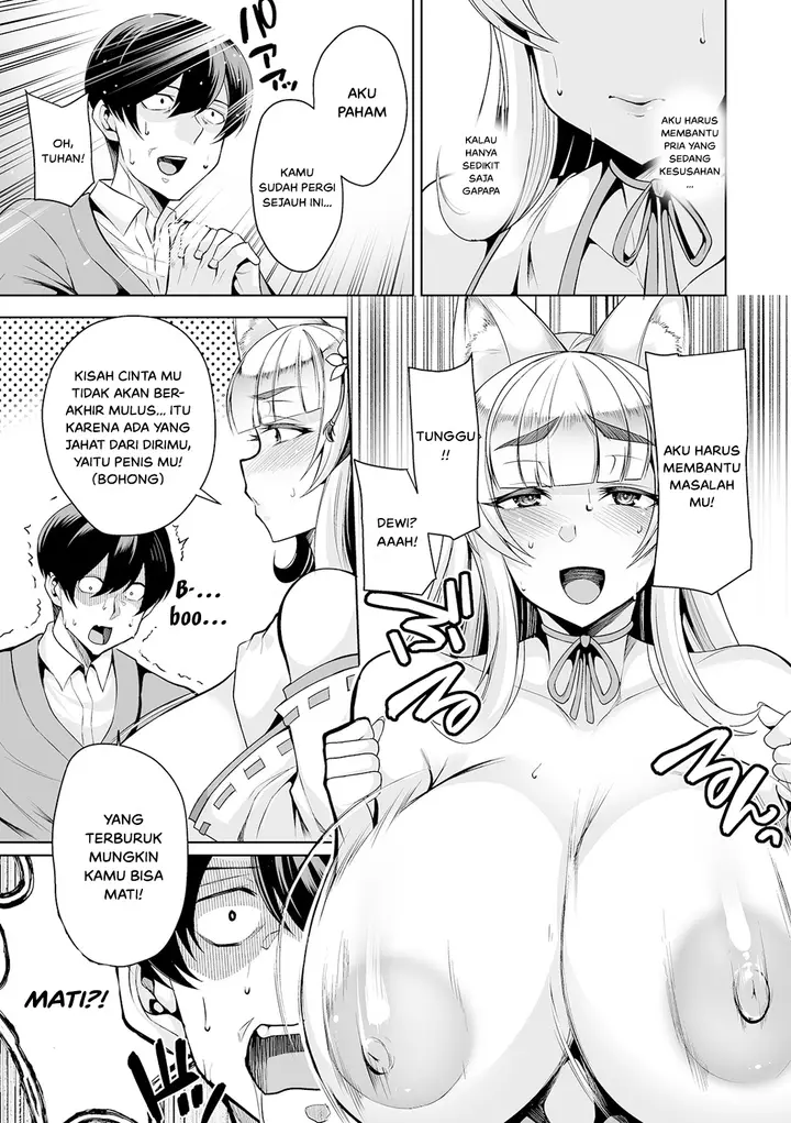 image-komik-miko-zuma-to-yami-chapter-01-4/22