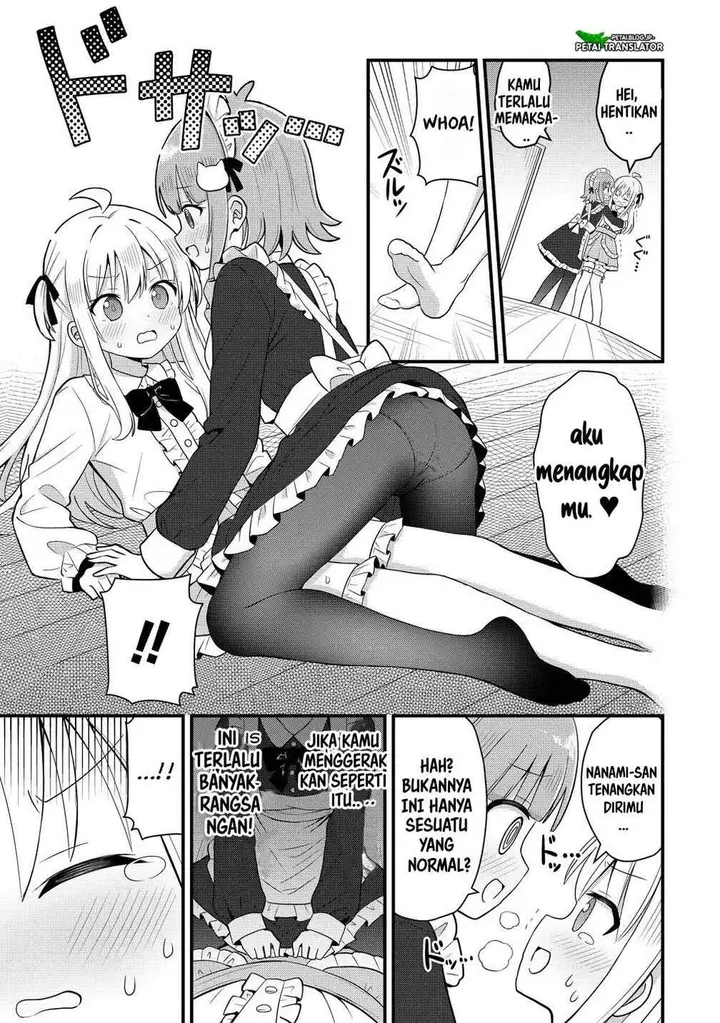 image-komik-mikogami-karen-no-kakushigoto-chapter-1-17/28
