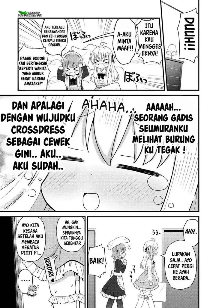 image-komik-mikogami-karen-no-kakushigoto-chapter-1-19/28