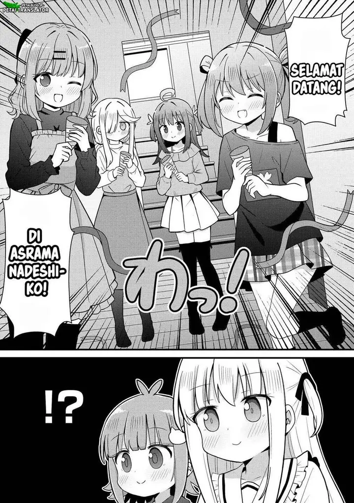 image-komik-mikogami-karen-no-kakushigoto-chapter-1-26/28