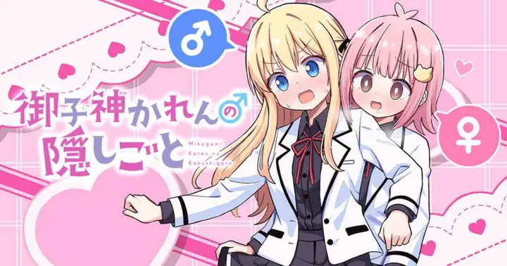 image-komik-mikogami-karen-no-kakushigoto-chapter-2-0/22