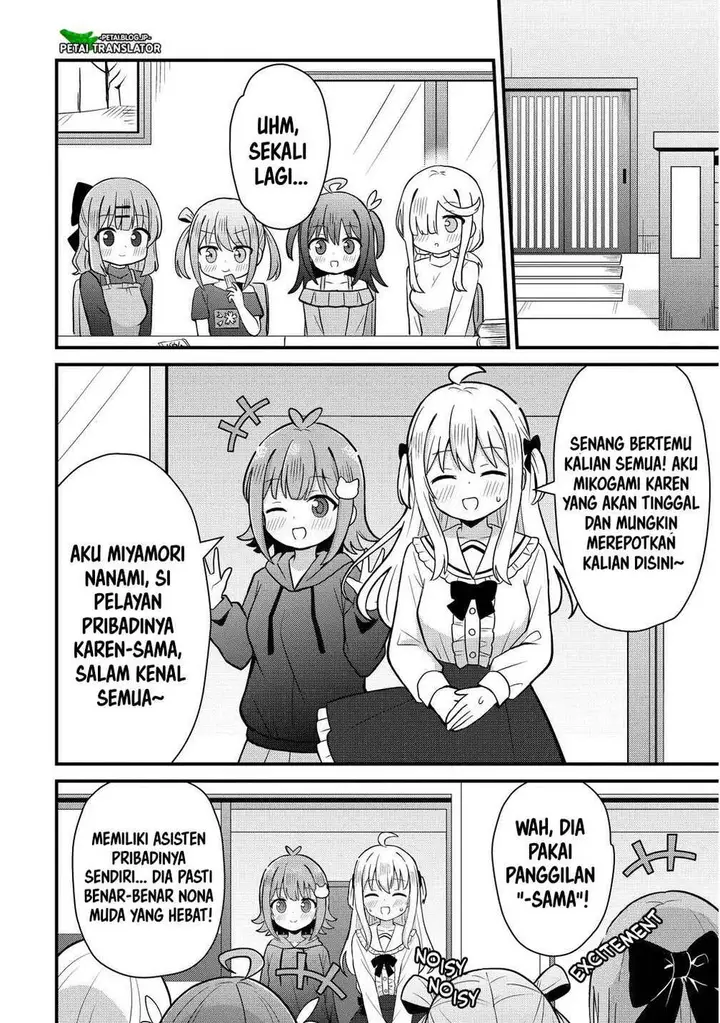 image-komik-mikogami-karen-no-kakushigoto-chapter-2-3/22