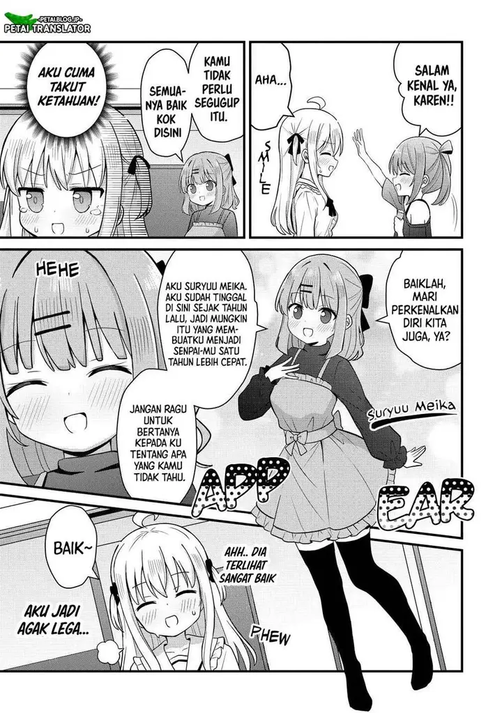 image-komik-mikogami-karen-no-kakushigoto-chapter-2-4/22