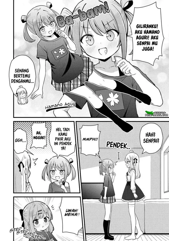 image-komik-mikogami-karen-no-kakushigoto-chapter-2-5/22