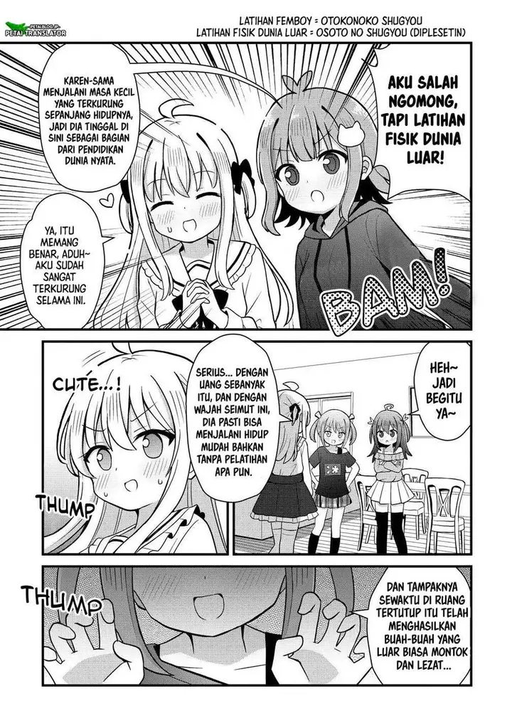 image-komik-mikogami-karen-no-kakushigoto-chapter-2-10/22