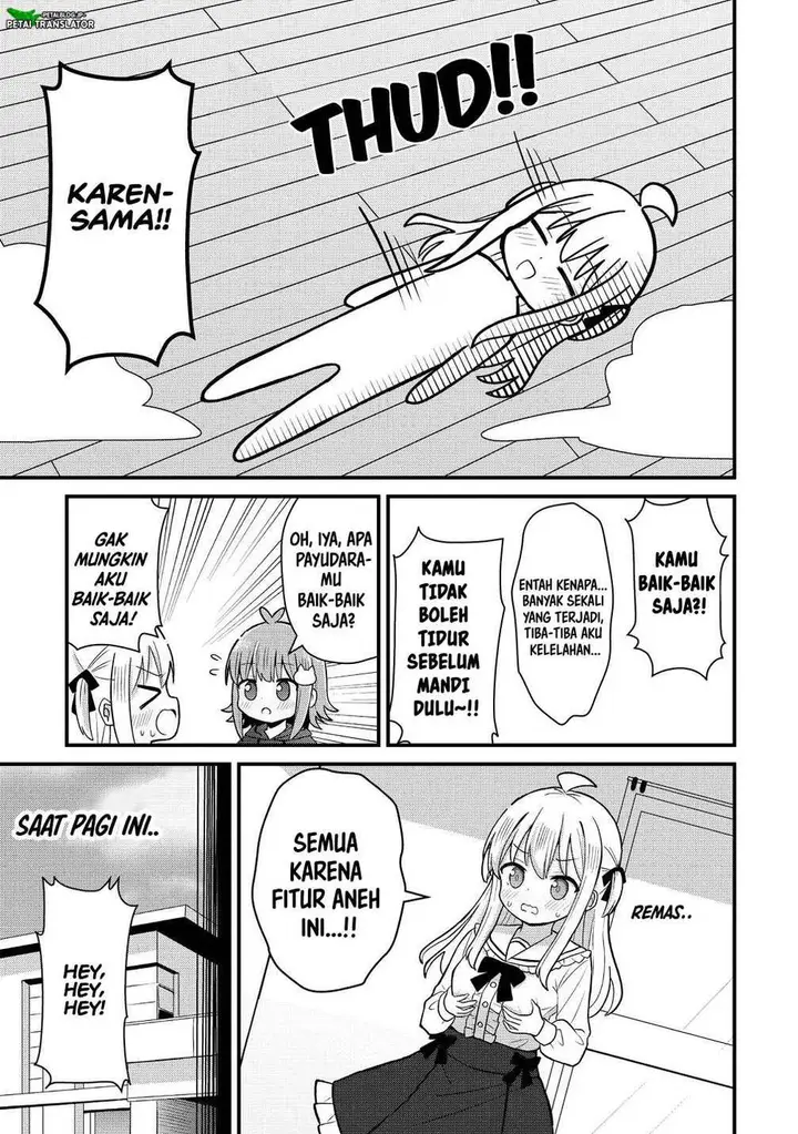 image-komik-mikogami-karen-no-kakushigoto-chapter-2-16/22