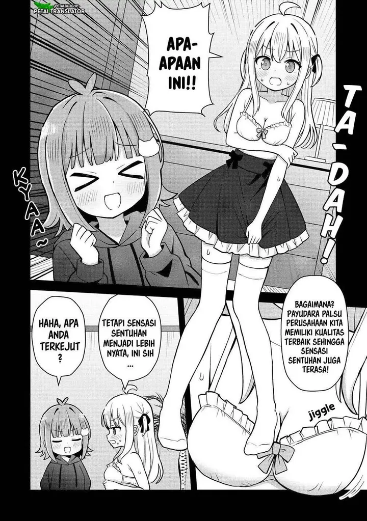 image-komik-mikogami-karen-no-kakushigoto-chapter-2-17/22