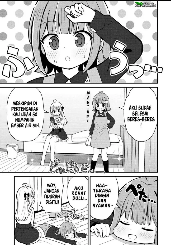 image-komik-mikogami-karen-no-kakushigoto-chapter-3-2/22