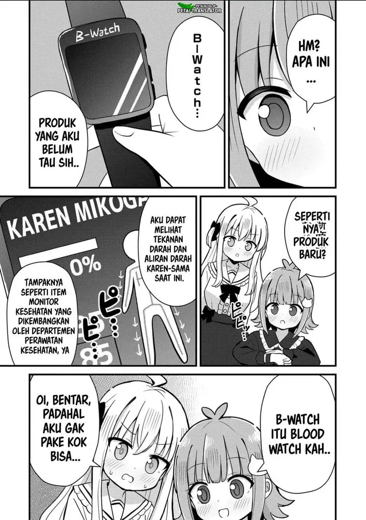 image-komik-mikogami-karen-no-kakushigoto-chapter-3-7/22