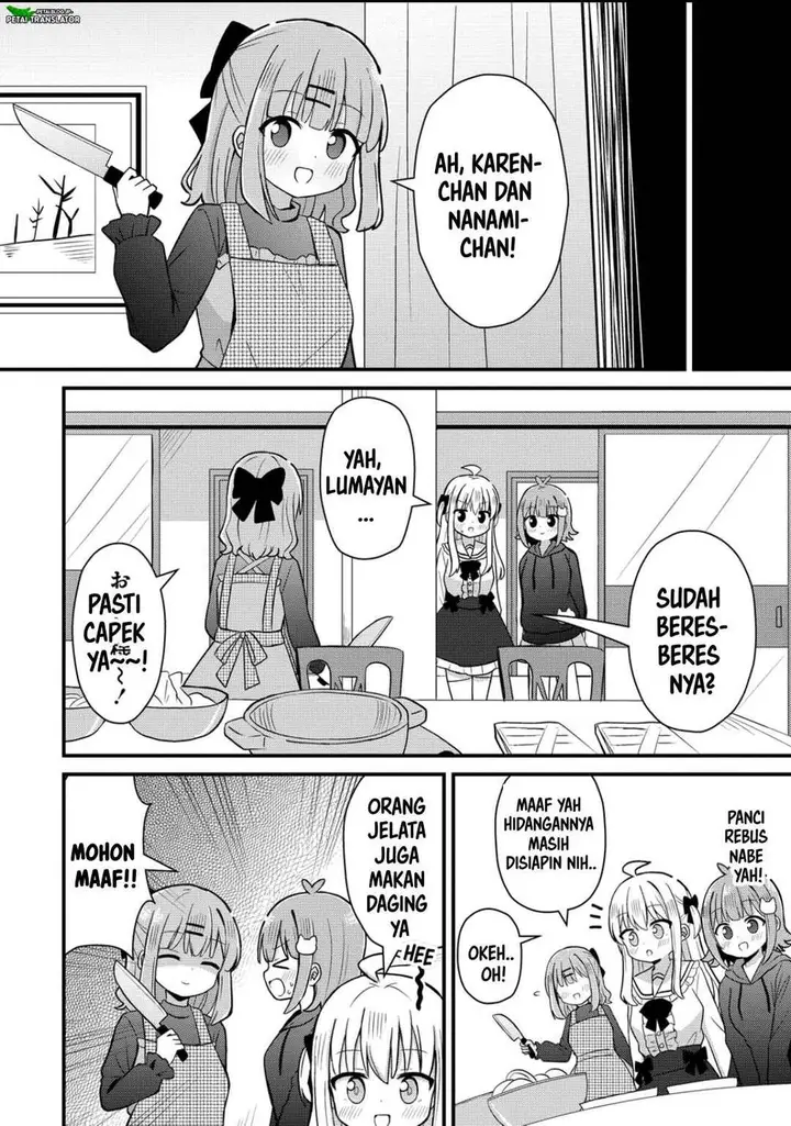 image-komik-mikogami-karen-no-kakushigoto-chapter-3-9/22