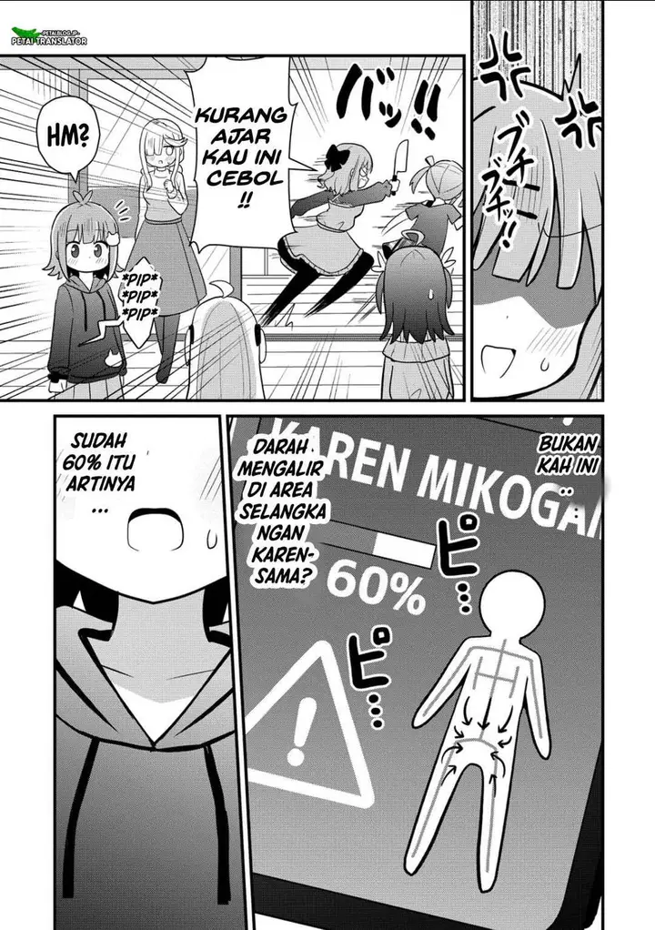 image-komik-mikogami-karen-no-kakushigoto-chapter-3-14/22