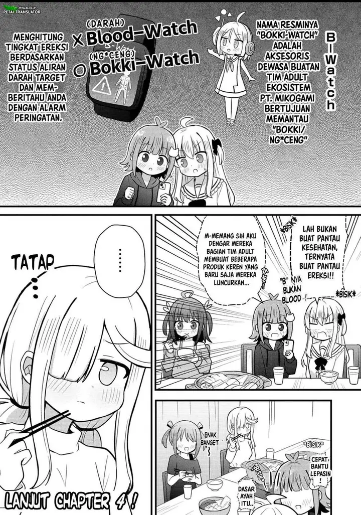 image-komik-mikogami-karen-no-kakushigoto-chapter-3-21/22