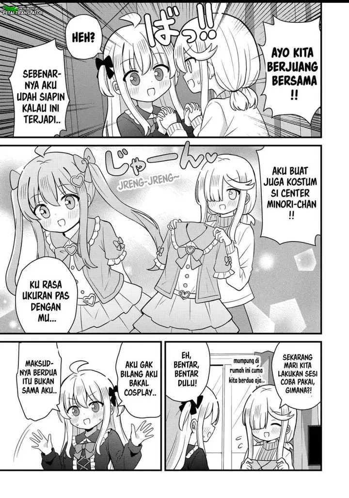 image-komik-mikogami-karen-no-kakushigoto-chapter-4-14/23