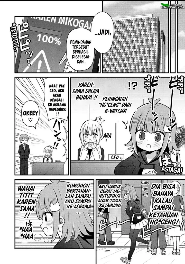 image-komik-mikogami-karen-no-kakushigoto-chapter-4-17/23