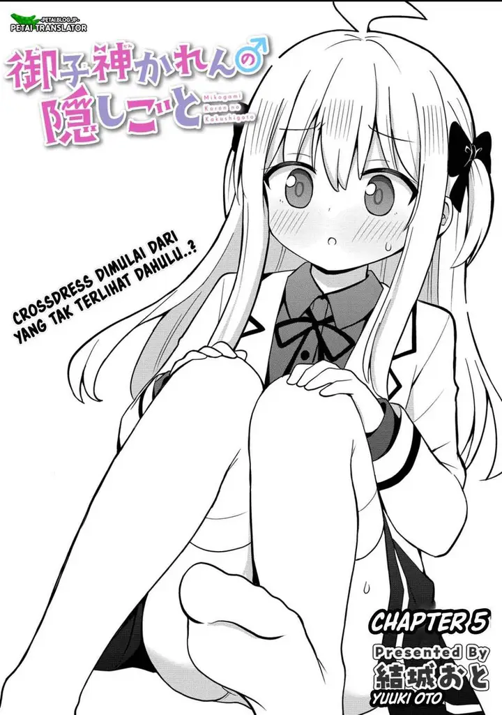 image-komik-mikogami-karen-no-kakushigoto-chapter-5-1/20
