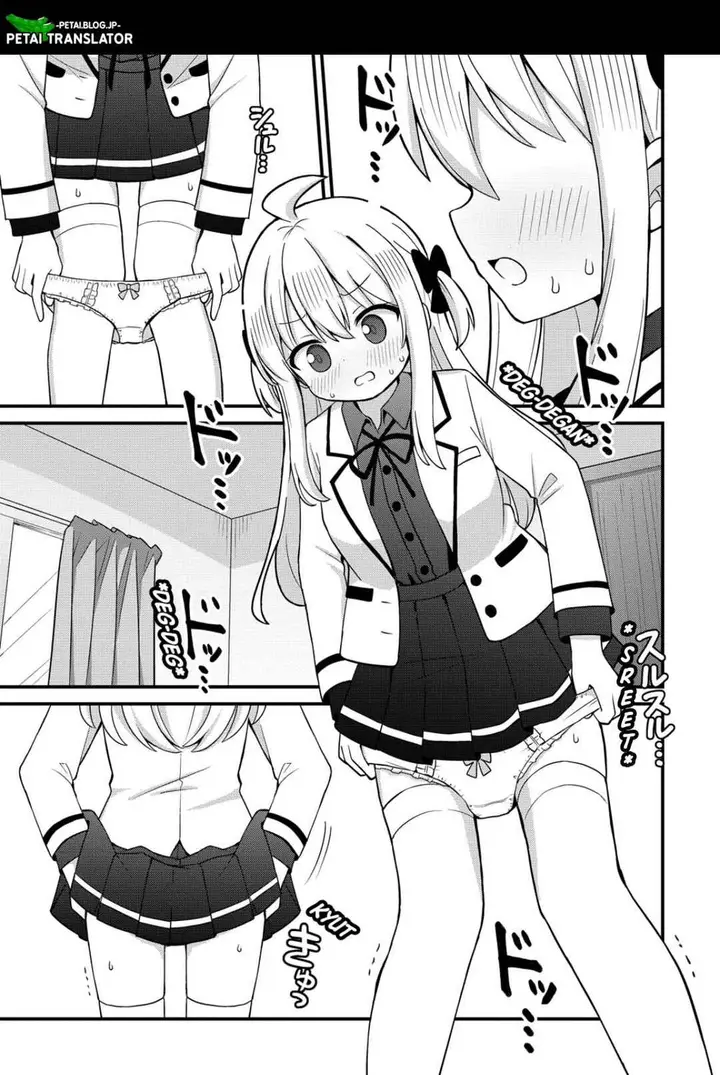 image-komik-mikogami-karen-no-kakushigoto-chapter-5-10/20