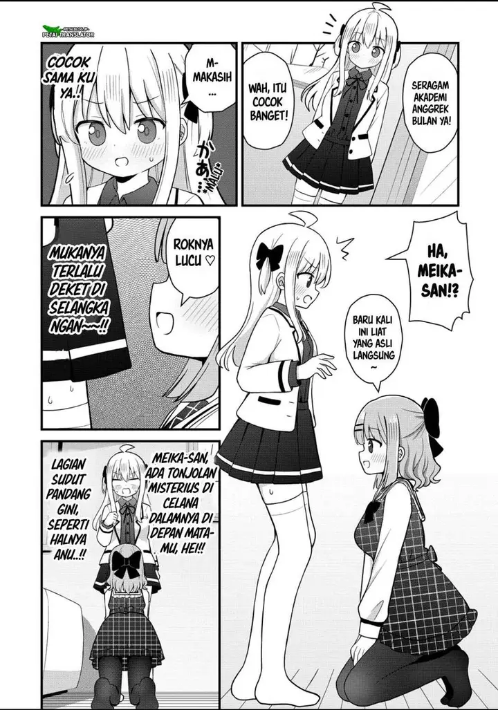 image-komik-mikogami-karen-no-kakushigoto-chapter-5-16/20