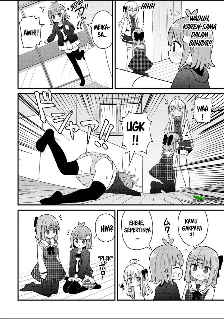 image-komik-mikogami-karen-no-kakushigoto-chapter-5-17/20