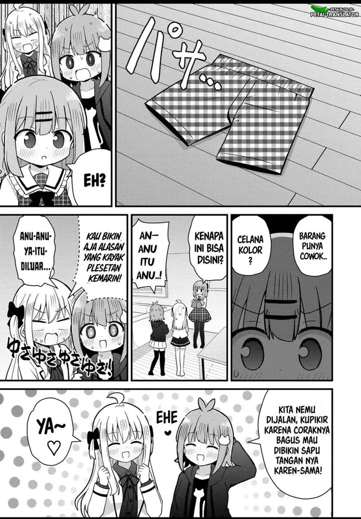 image-komik-mikogami-karen-no-kakushigoto-chapter-5-18/20