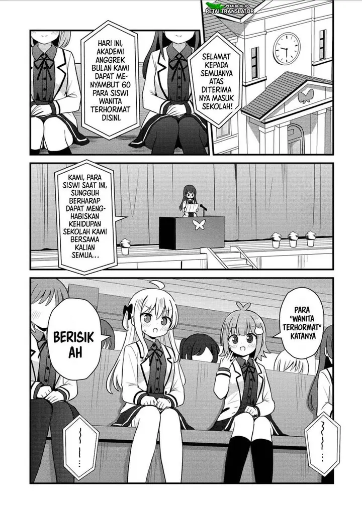 image-komik-mikogami-karen-no-kakushigoto-chapter-6-1/20