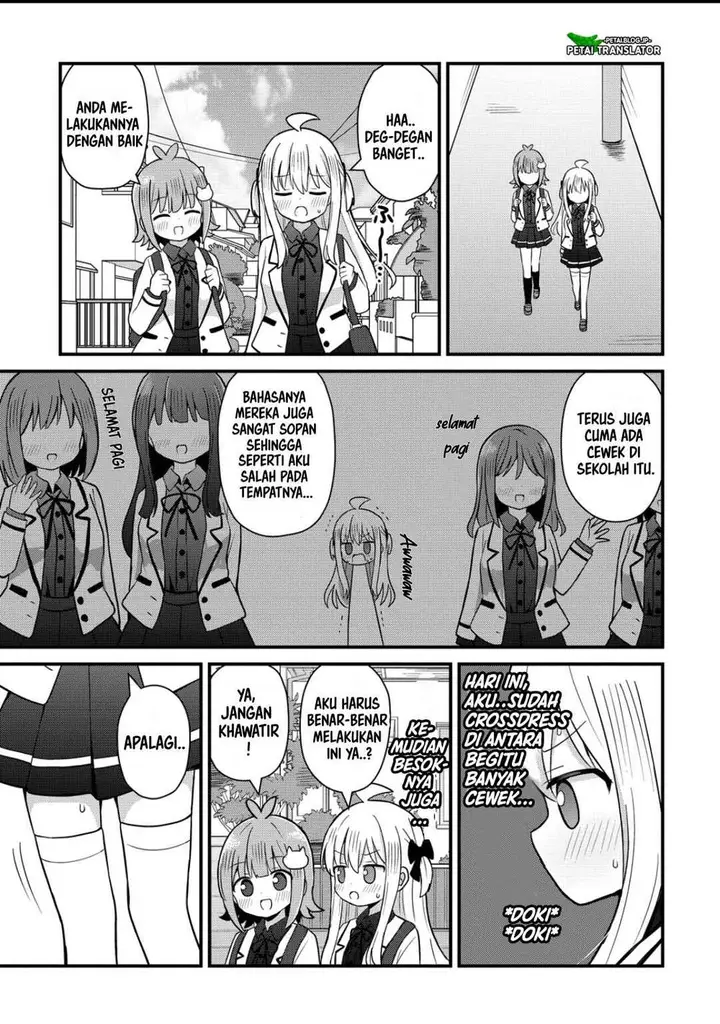 image-komik-mikogami-karen-no-kakushigoto-chapter-6-2/20
