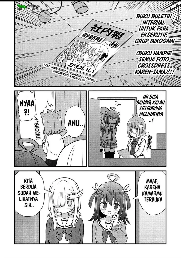 image-komik-mikogami-karen-no-kakushigoto-chapter-7-1/21