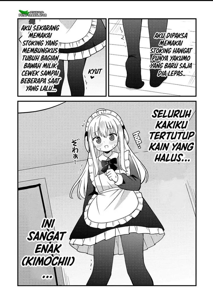 image-komik-mikogami-karen-no-kakushigoto-chapter-7-18/21