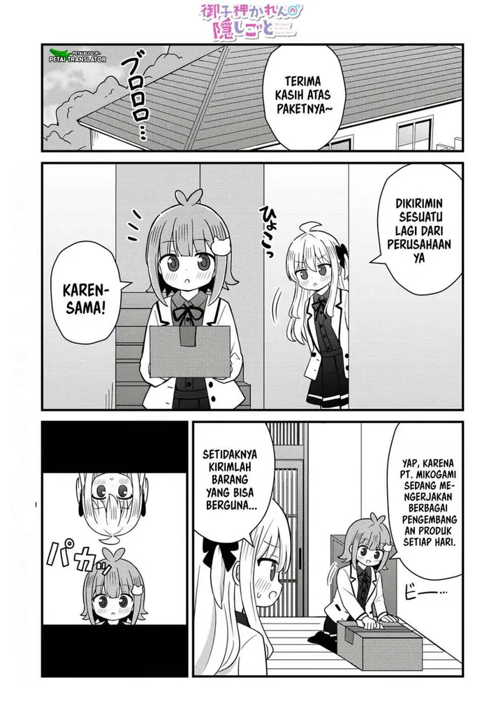 image-komik-mikogami-karen-no-kakushigoto-chapter-8-0/23