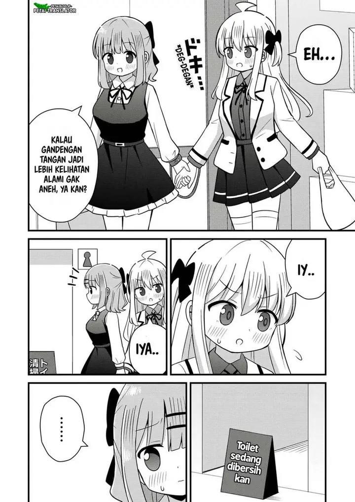 image-komik-mikogami-karen-no-kakushigoto-chapter-8-13/23