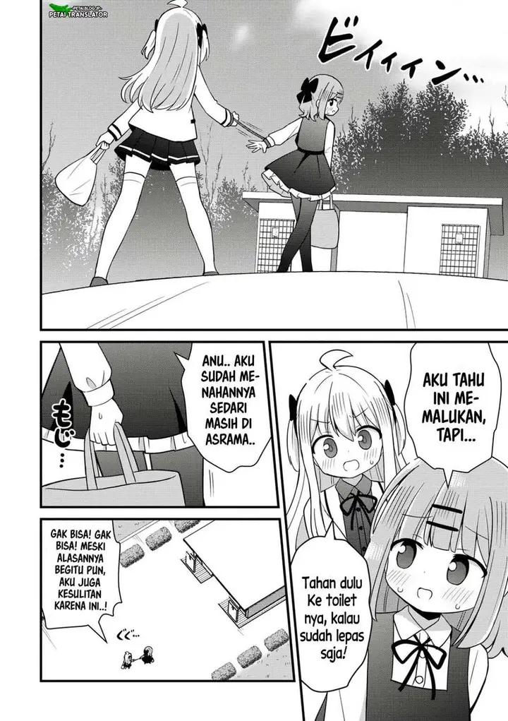 image-komik-mikogami-karen-no-kakushigoto-chapter-8-15/23