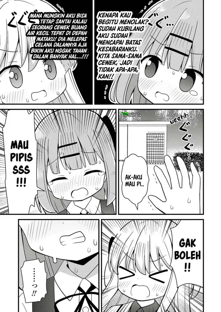 image-komik-mikogami-karen-no-kakushigoto-chapter-8-16/23