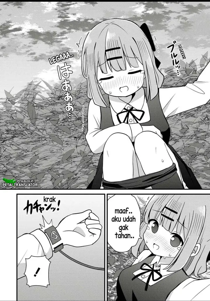 image-komik-mikogami-karen-no-kakushigoto-chapter-8-19/23