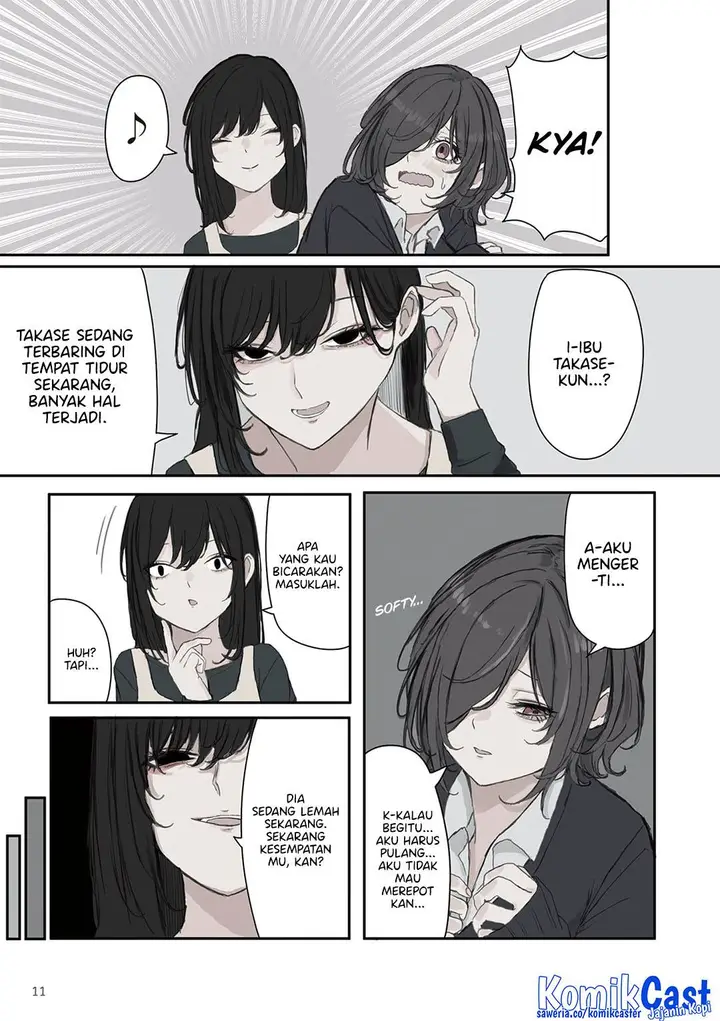 image-komik-mikoto-chan-wa-kirawaretakunai-chapter-16-13/20