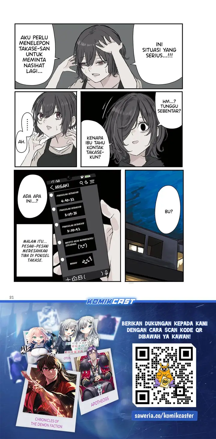 image-komik-mikoto-chan-wa-kirawaretakunai-chapter-17-5/7