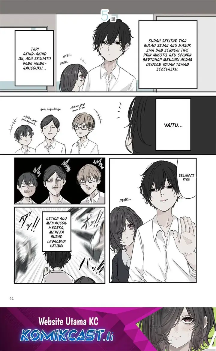 image-komik-mikoto-chan-wa-kirawaretakunai-chapter-20-1/8