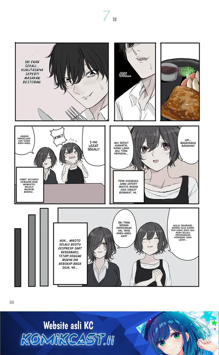 image-komik-mikoto-chan-wa-kirawaretakunai-chapter-22-1/8