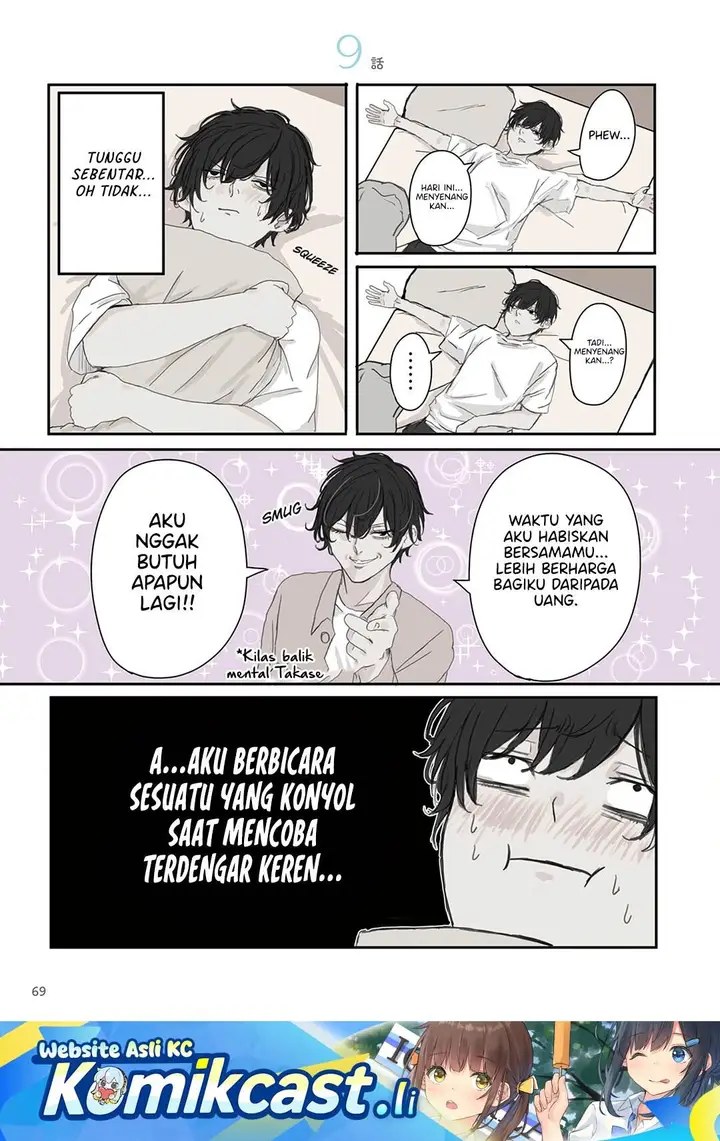 image-komik-mikoto-chan-wa-kirawaretakunai-chapter-24-0/6