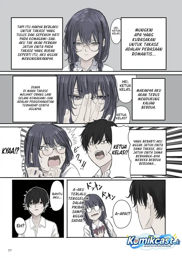 image-komik-mikoto-chan-wa-kirawaretakunai-chapter-25-3/8