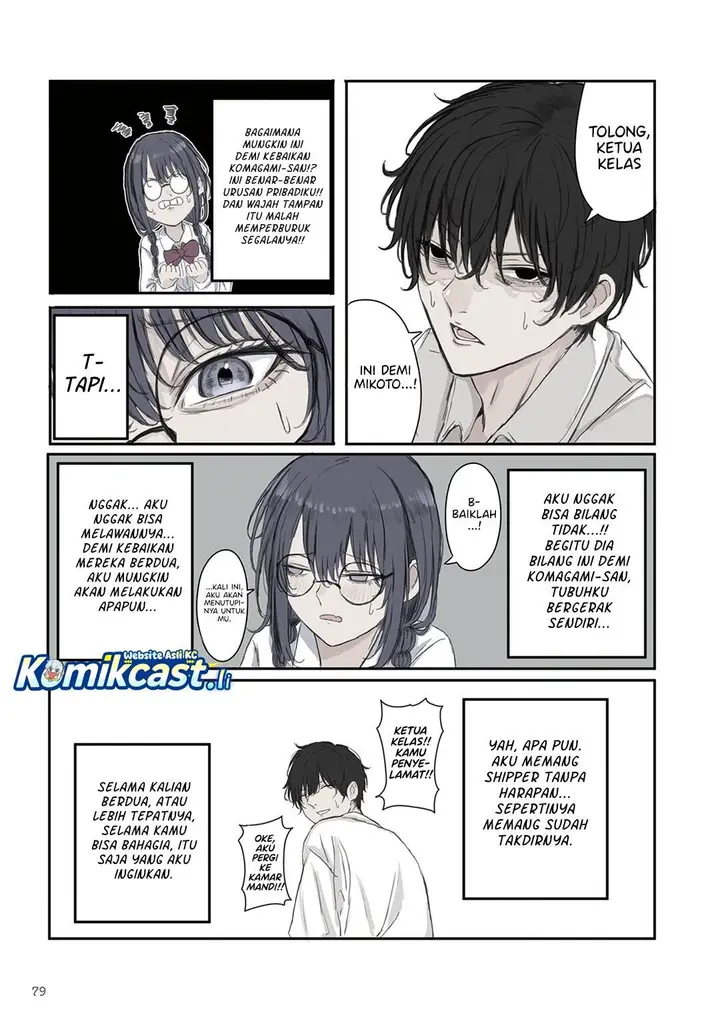 image-komik-mikoto-chan-wa-kirawaretakunai-chapter-25-5/8