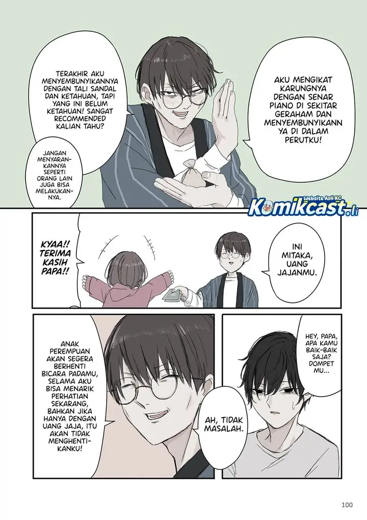 image-komik-mikoto-chan-wa-kirawaretakunai-chapter-28-3/8