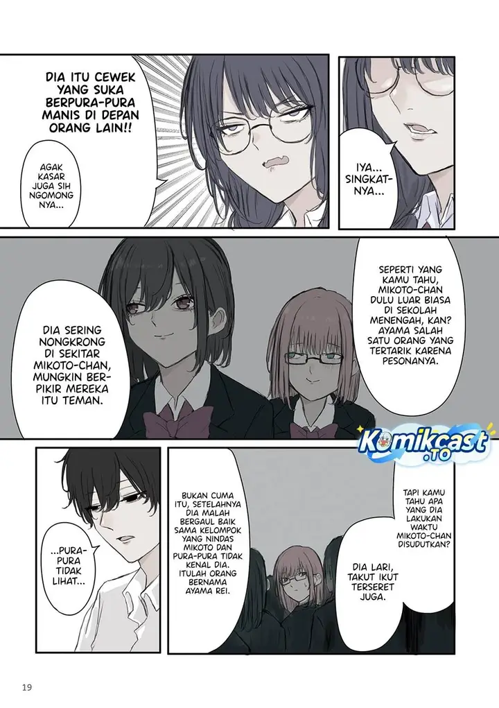 image-komik-mikoto-chan-wa-kirawaretakunai-chapter-32-4/9