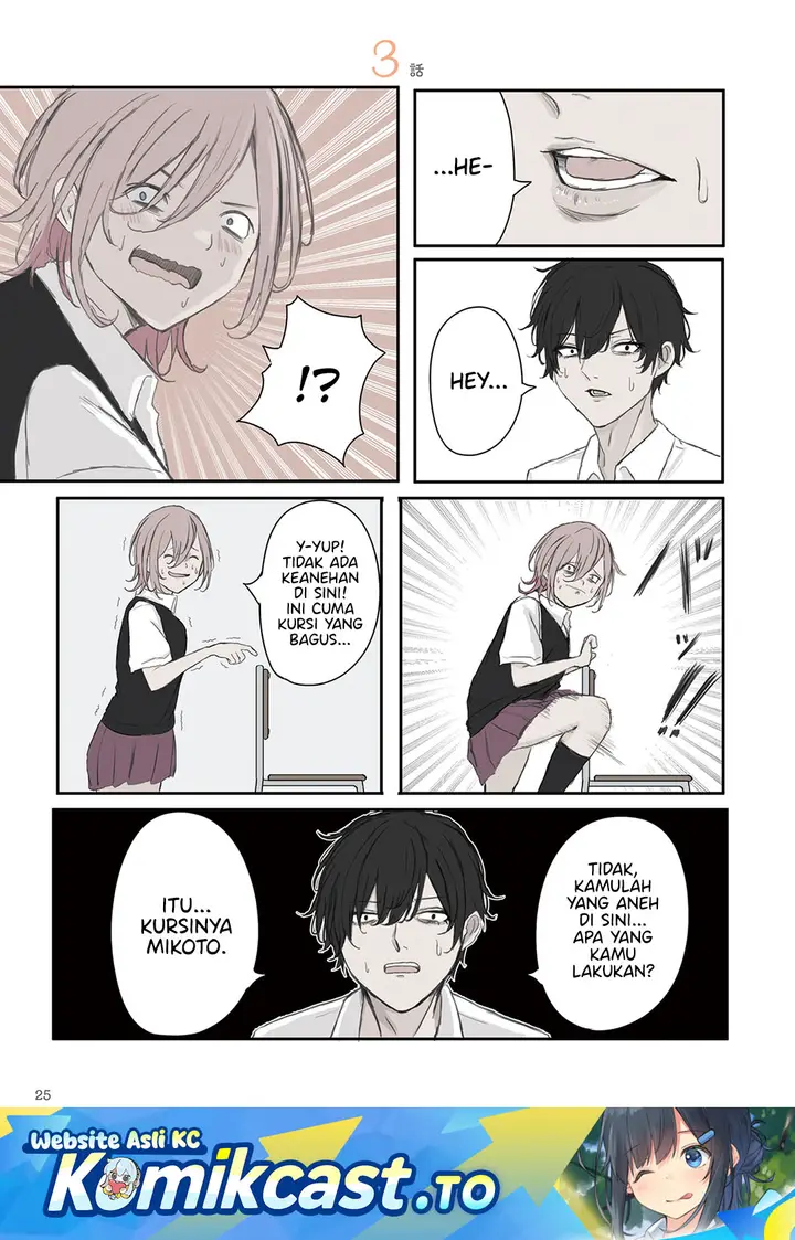image-komik-mikoto-chan-wa-kirawaretakunai-chapter-33-0/10