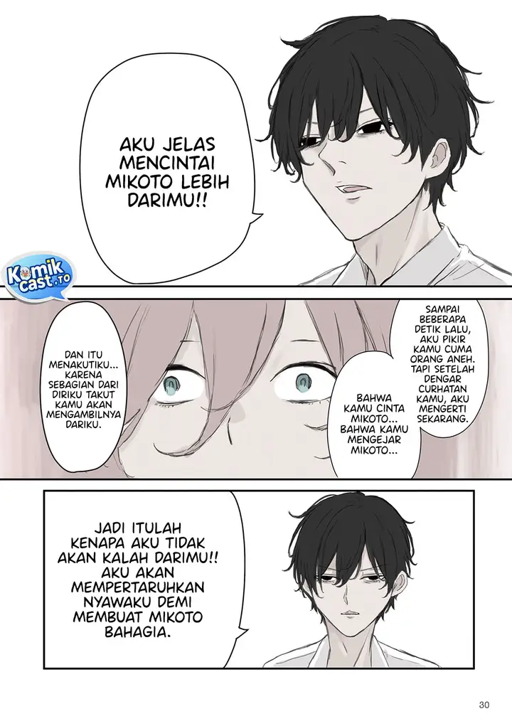 image-komik-mikoto-chan-wa-kirawaretakunai-chapter-33-5/10