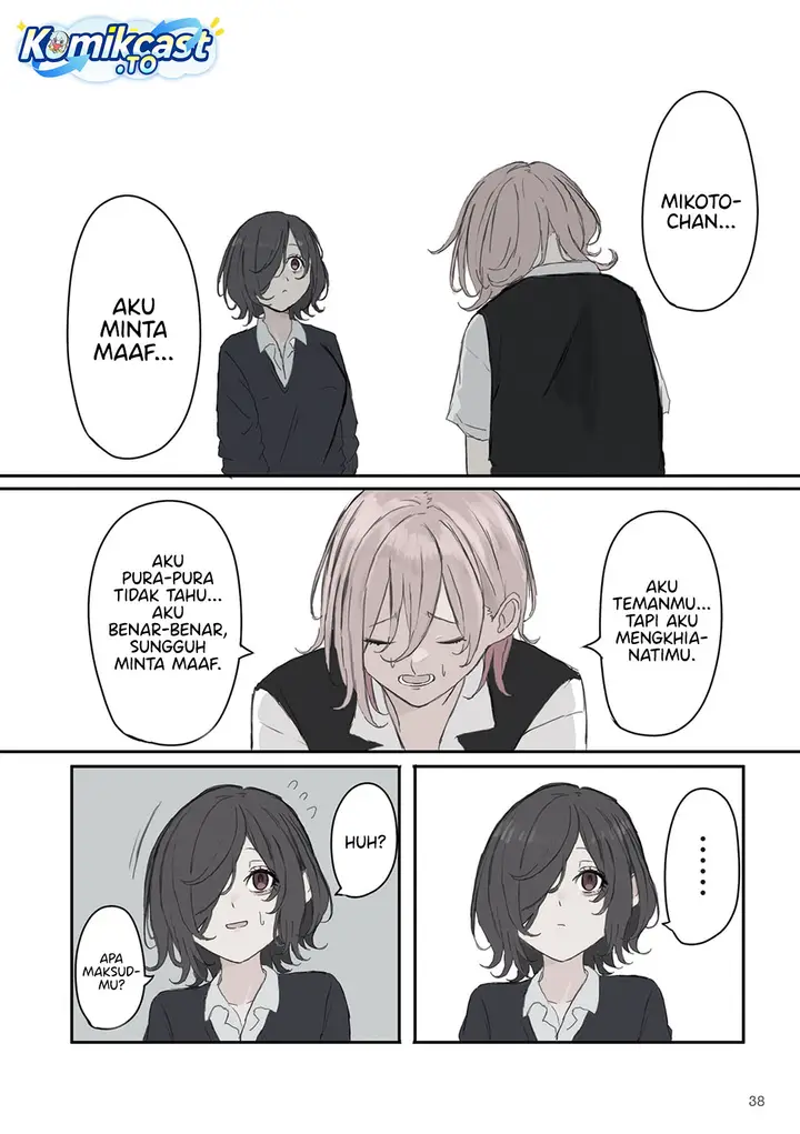 image-komik-mikoto-chan-wa-kirawaretakunai-chapter-34-3/8