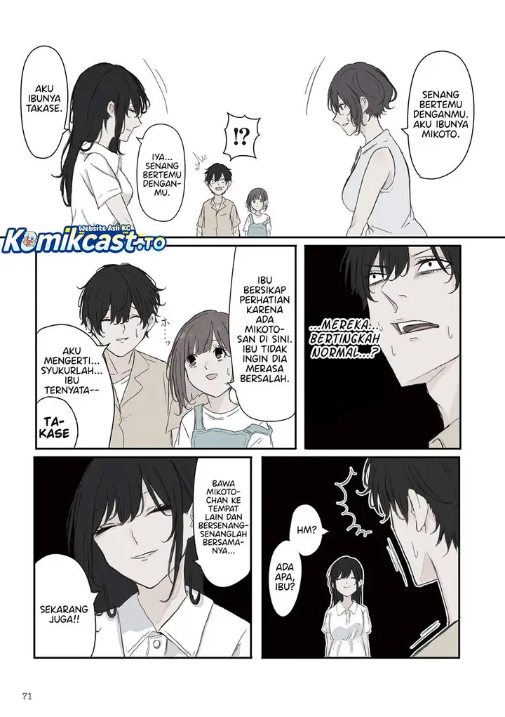 image-komik-mikoto-chan-wa-kirawaretakunai-chapter-39-4/6