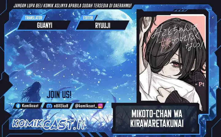 image-komik-mikoto-chan-wa-kirawaretakunai-chapter-4-0/10